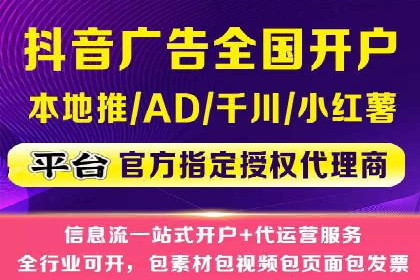百度推广广告创意：成功案例赏析